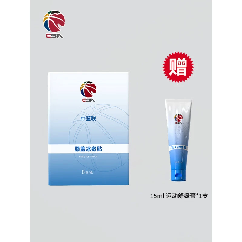 业余篮球爱好者如何借助智能反馈提高比赛表现_2